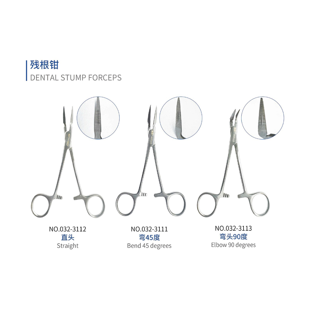 Dental stump forceps, Dental Instrument